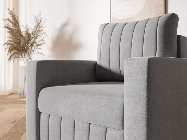 Sessel Castelo Beige