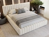 Polsterbett mit Bettkasten und Lattenrost 120x200 Bliss Beige