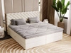 Boxspringbett mit Bettkasten 200x200 Bergamo Beige